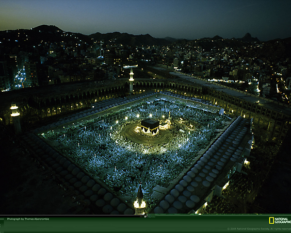 Holy_Place_Mekka_Wallpapers_227