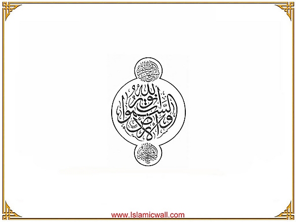 Islamic_Art_7