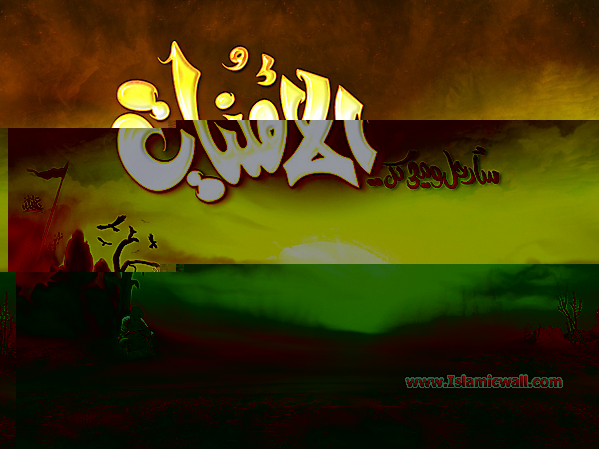 islamic_design_18