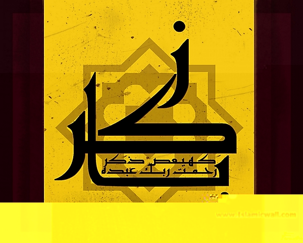 islamic_design_34