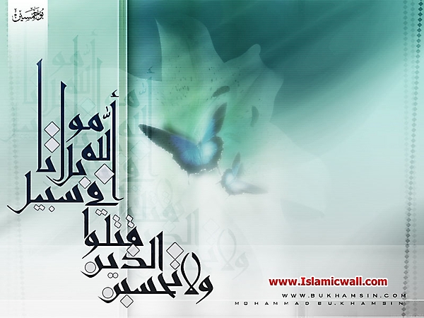 islamic_design_49