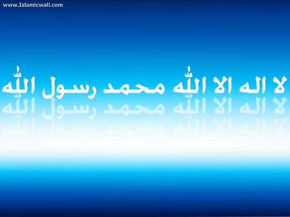 Islamic_Saying_1