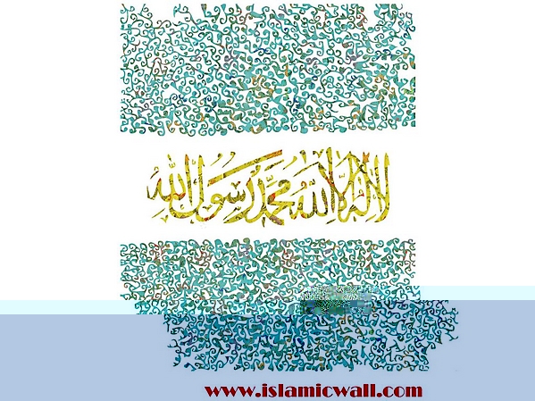 Islamic_Saying_4