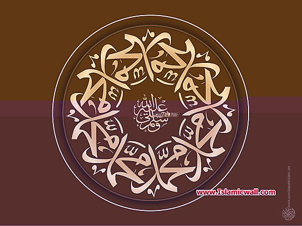 Muhammad_PBUH_wallpapers_30