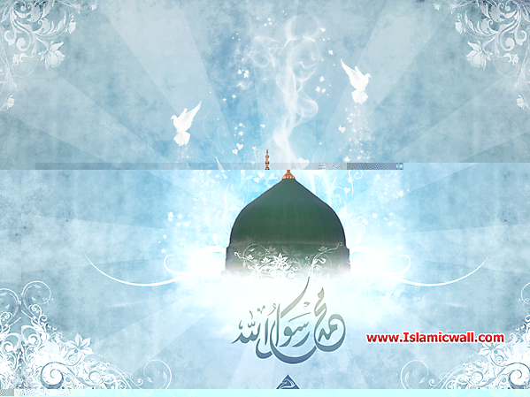 Muhammad_PBUH_wallpapers_49