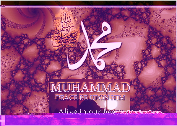 Muhammad_PBUH_wallpapers_51