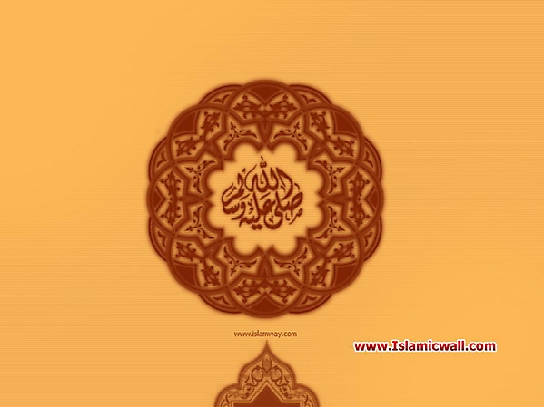 Muhammad_PBUH_wallpapers_53