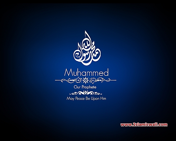 Muhammad_PBUH_wallpapers_63