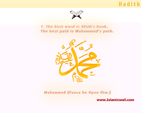 Muhammad_PBUH_wallpapers_64