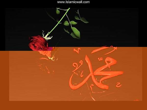 Muhammad_PBUH_wallpapers_74