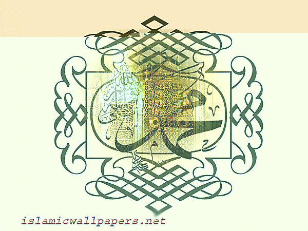 Muhammad_PBUH_wallpapers_78