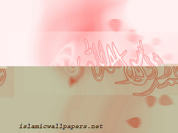 Muhammad_PBUH_wallpapers_81