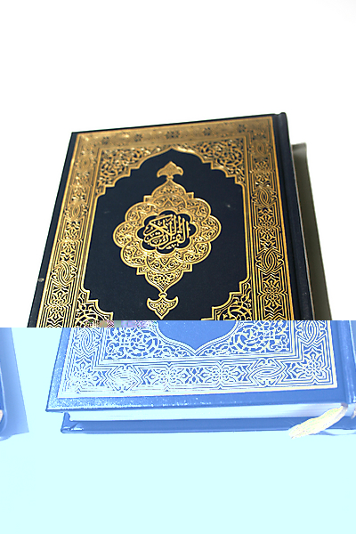 Quran_2