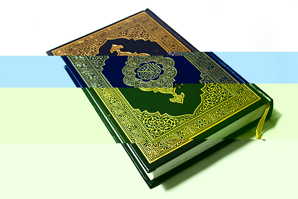 Quran_4