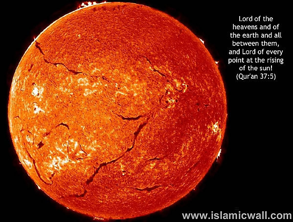 Quran_ayat_109