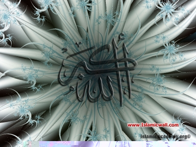 Allah-HOO_29