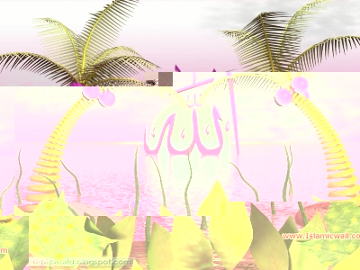 Allah-3d_8